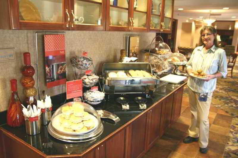 Hampton Inn Clifton Park Restoran fotoğraf